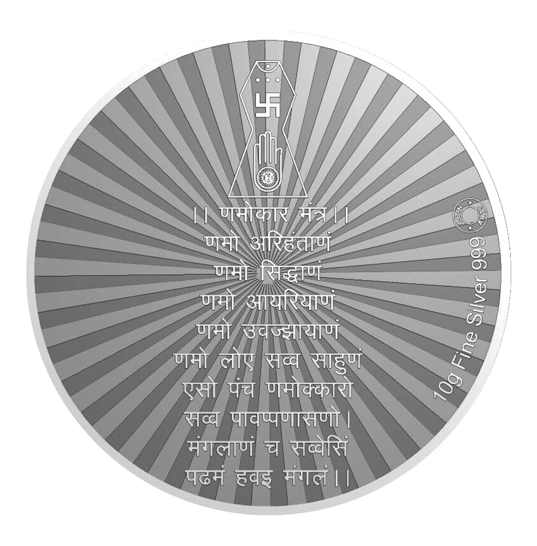 Mahavir Ji 999 Silver Colored Coin