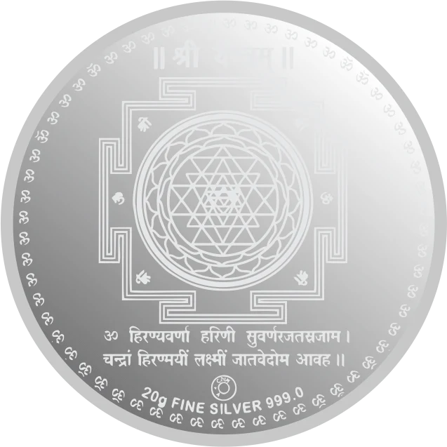 Lord Ganesh Ji 999 Silver Colored Coin