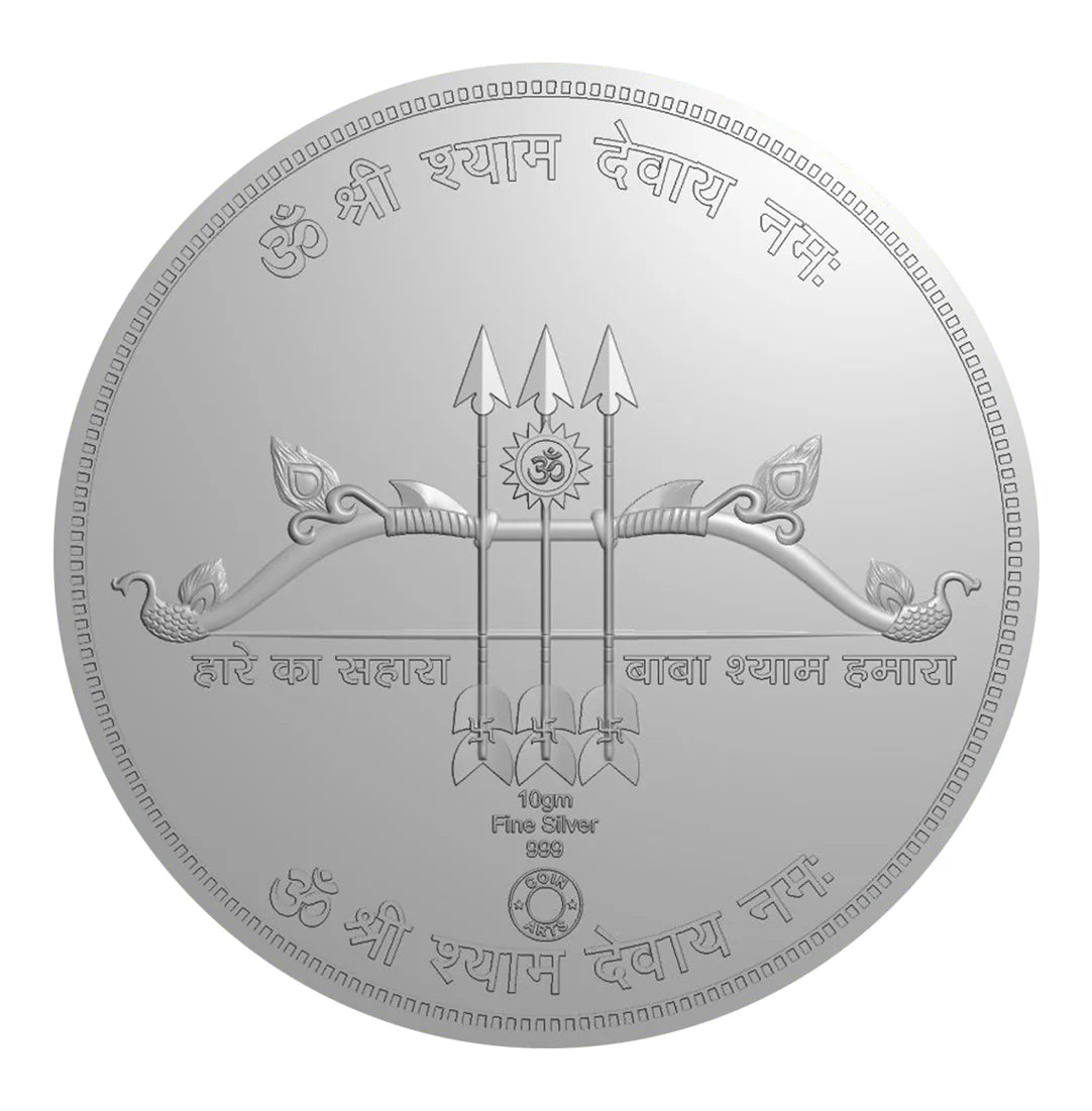 Khatu Shyam Ji 999 Silver Colored Coin