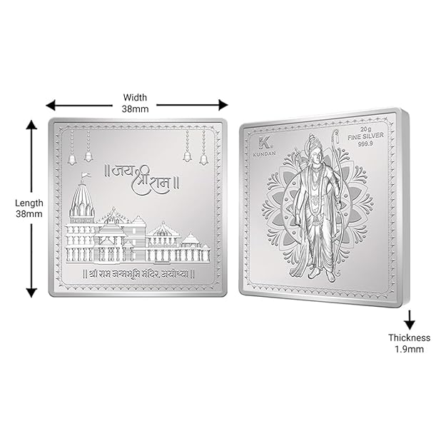 Kundan 20gm (999.9) Ram Mandir Silver Bar