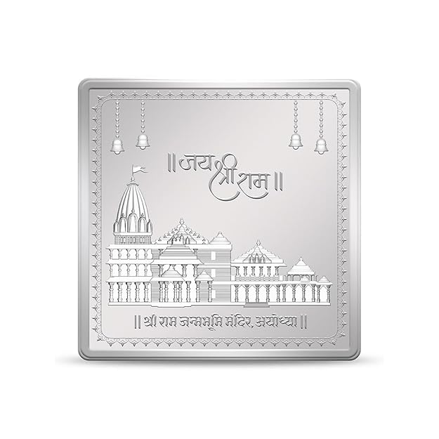 Kundan 20gm (999.9) Ram Mandir Silver Bar