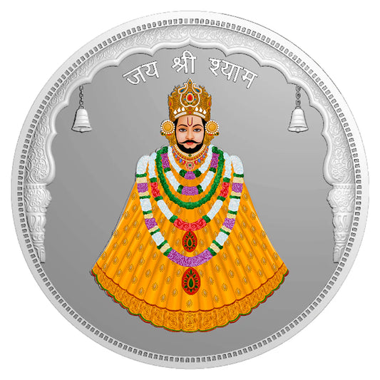 Khatu Shyam Ji 999 Silver Colored Coin