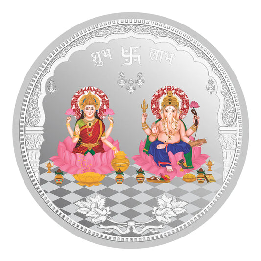 Laxmi Ganesh Ji 999 Silver Colored Coin