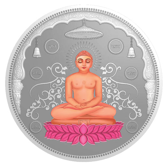 Mahavir Ji 999 Silver Colored Coin