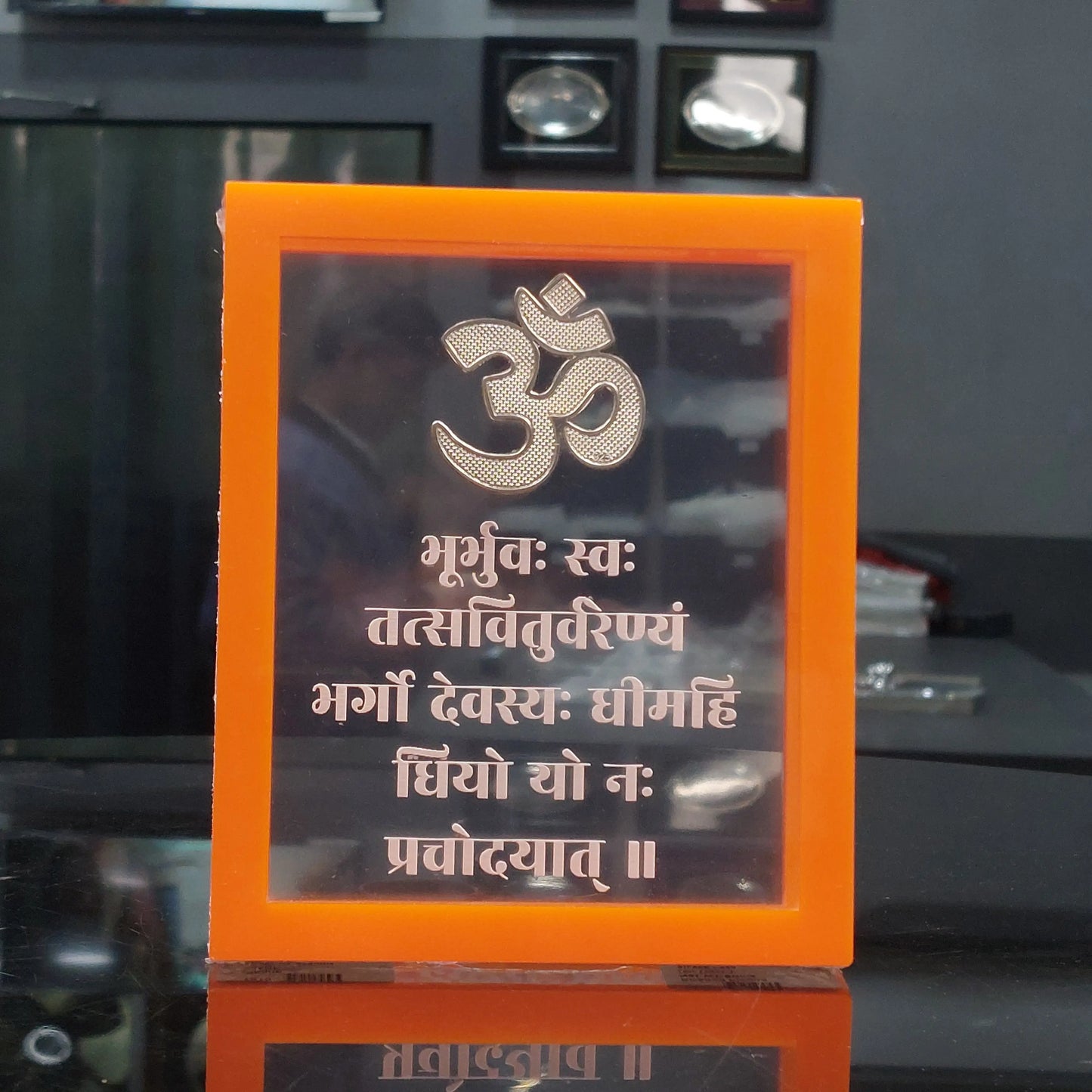 Divine Om - Acrylic Mantra Plaque