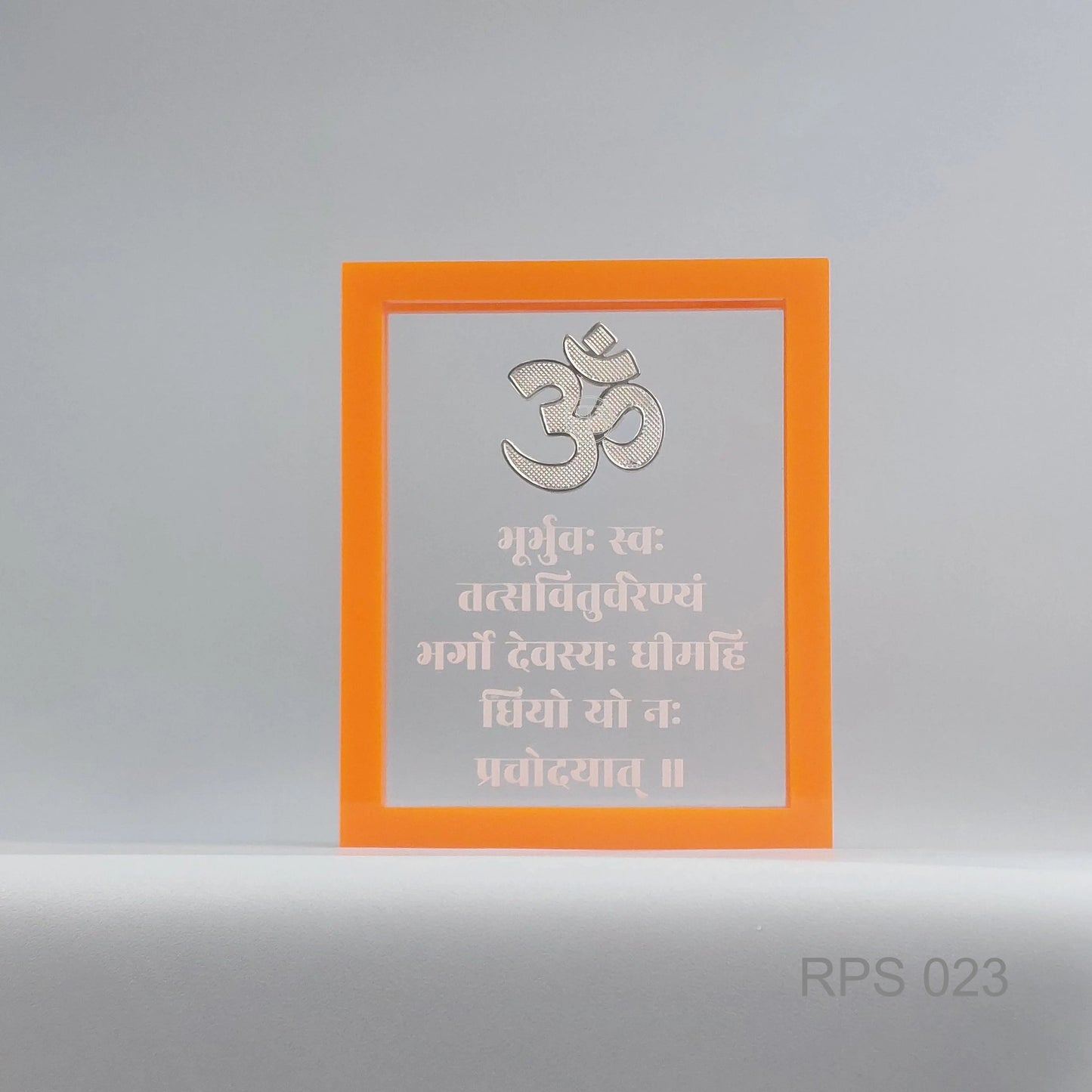 Divine Om - Acrylic Mantra Plaque