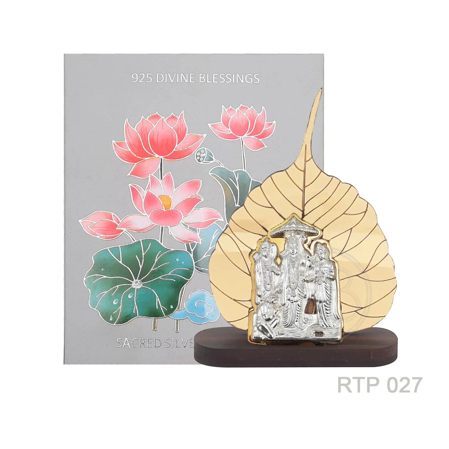 Divine Ram Darbar - Peepal Leaf