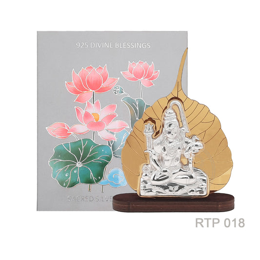 Divine Shiv Ji - Peepal Leaf