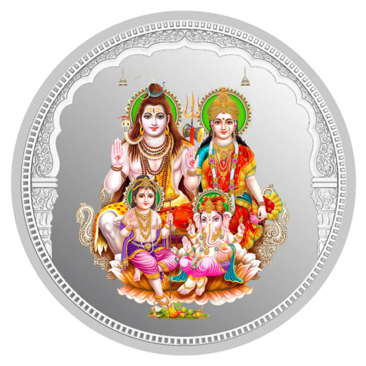 Shiv Parivar 999 Silver Colored Coin