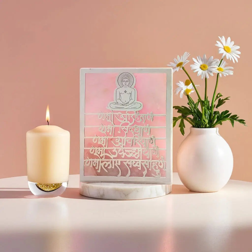 Jain Mantra Plaque - Rose Quartz